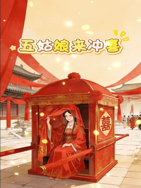 安防酒店摄像头偷拍❤️情趣圆床垃圾男暴殄天物和这么极品的美女做爱竟然分心手机 - 唐人影视