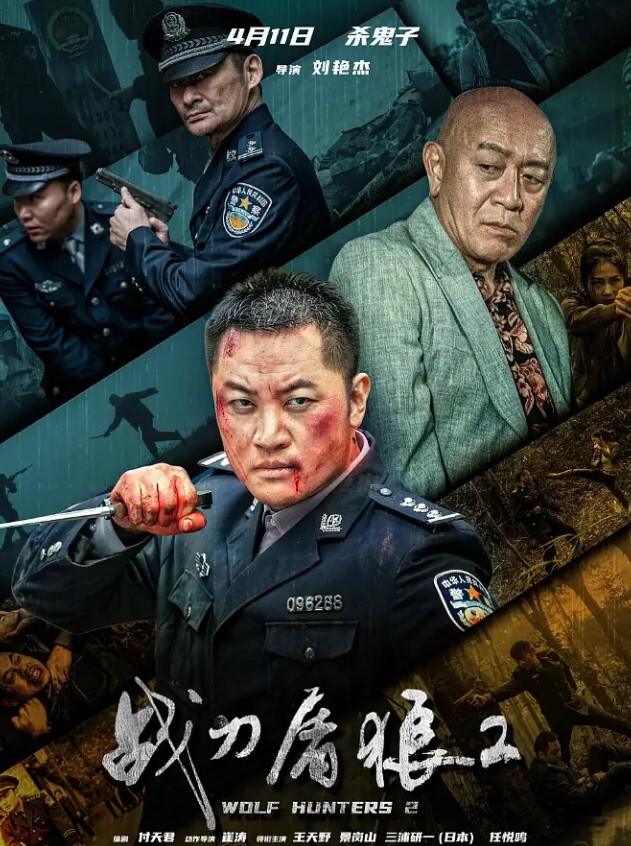 骚货性爱片泄密性欲真强一秒都不让骚逼休息 - 唐人影视