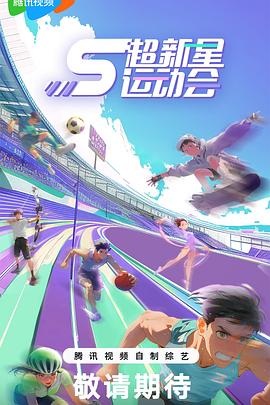 淫魅小魔女采精，超爽狂轰白虎蜜壶，无套内射中出精浆洗礼 - 唐人影视