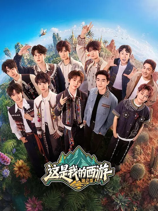 【独家迷奸】“司见”专业迷奸单纯女学生“小草”视频独家流出！从ktv到宾馆迷奸全程高清记录，清晰对话！ - 唐人影视