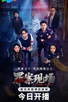 鬼父暴插可爱萝莉女儿 小奶子 粉红逼 暴插到底 - 唐人影视
