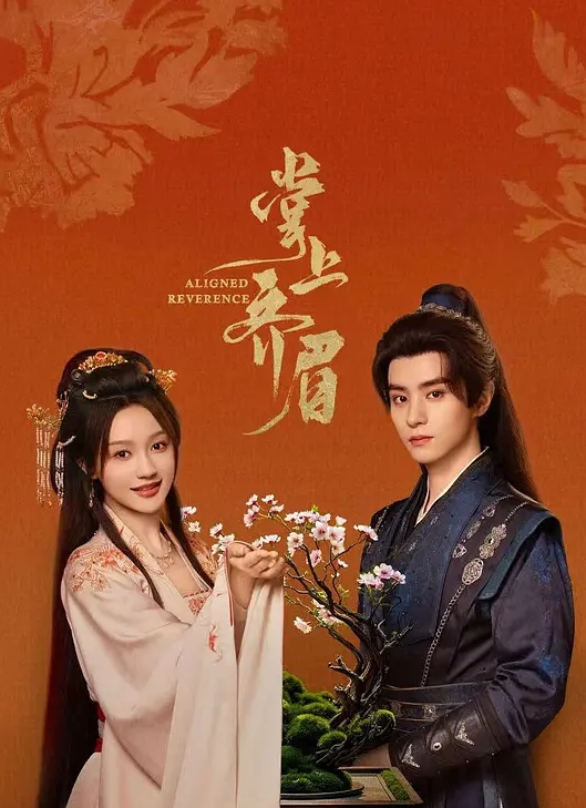 大奶子女友骑乘磨逼很熟练 - 唐人影视