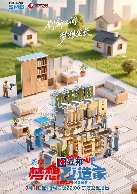 绿帽门-怀胎十月背着老公肛交吞精 - 唐人影视