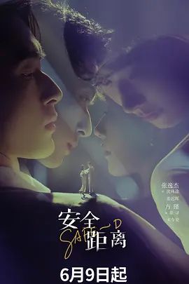 12-31新片速递❤️探花小浪3000块约炮高颜值兼职小姐姐口活卖力换上黑丝一顿爆操 - 唐人影视