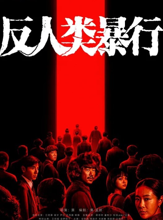 【QQ糖小朋友】死库水制服诱惑 性爱狂欢，浴缸后入，粘液臀推，这白嫩的屁股简直爱 - 唐人影视