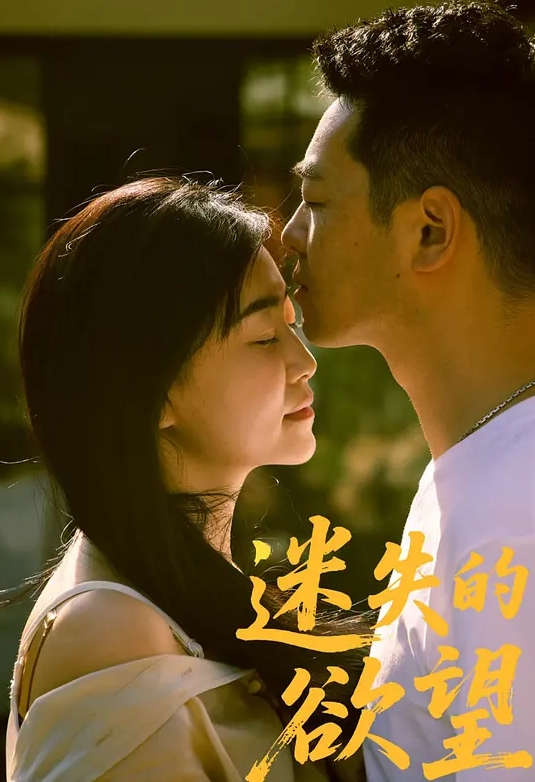 【许梦】LY064_饥渴人妻的致命诱惑趁老公不在家浅尝同事肉棒 - 唐人影视