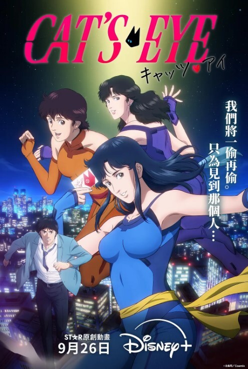 【骚女孩大奶上射精】各种花式肉操 - 唐人影视
