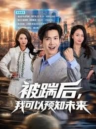 风骚黑丝小少妇家中跟情人偷情，骚逼都被情人操疼了 - 唐人影视