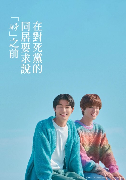 少妇的奶水很足哦 - 唐人影视