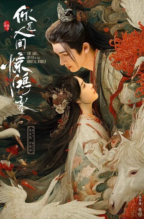 瘦子约操人妻骚御姐中场休息完再干沙发上乳交骑乘爆插肥臀 - 唐人影视