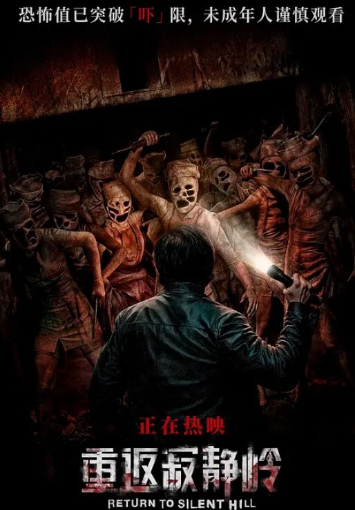 醉操聚会宿醉的小姨子睡得太沉后入啪啪一顿猛操都没干醒无套趴着操射美臀擦干净免得被发现 - 唐人影视