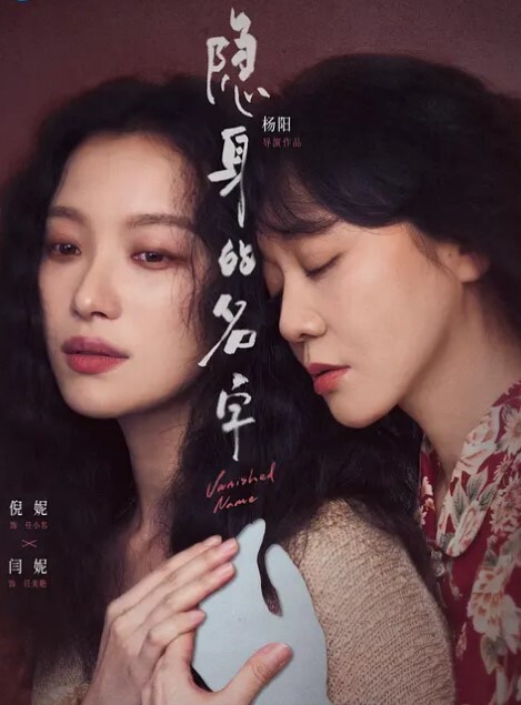 国产乱伦剧情荒誕家族_淫遊之春_夏晴子_蘇清歌 - 唐人影视