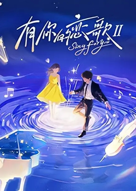反差女友多位好友真实面目被曝光 - 唐人影视