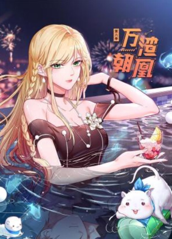 寻花回归约了个高颜值甜美妹子 - 唐人影视