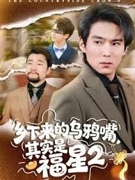 性感荡妇接受巨大的怪物鸡巴 - 唐人影视