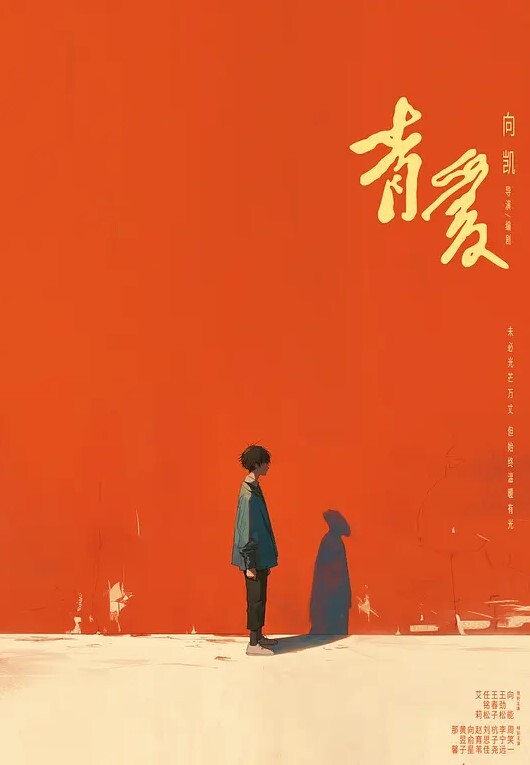 女神级妹子伺候小哥激情啪啪温柔的舔弄大鸡巴激情上位还要给小哥舔乳头好刺激压在身下蹂躏 - 唐人影视