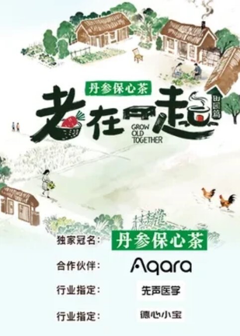 高颜值大奶模特被潜规则双峰豪乳戴上套艹得摇来摇去 - 唐人影视