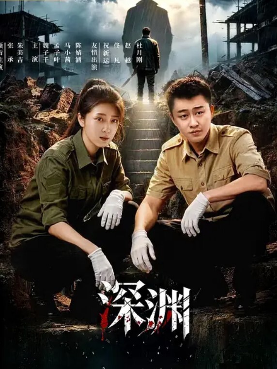 超精品流出风韵犹存的魔都白领反差婊lydia大尺度性爱私拍流出疯狂骑乘深喉速裹高清私拍 - 唐人影视