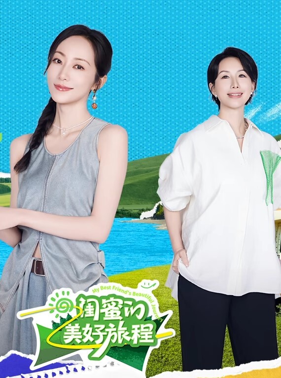 情侣泄密清纯眼镜学生妹与男友在家偷吃禁果小视频曝光少女的胴体就是如此诱人 - 唐人影视