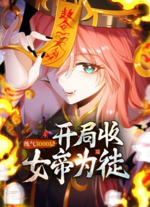 周末在酒吧认识越南超高颜值研究生，感觉来了直接开房开干，长腿巨乳又会吸又会摇，简直行走的性感炸弹 - 唐人影视