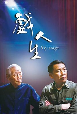 大香蕉伊人狼人在线 - 唐人影视