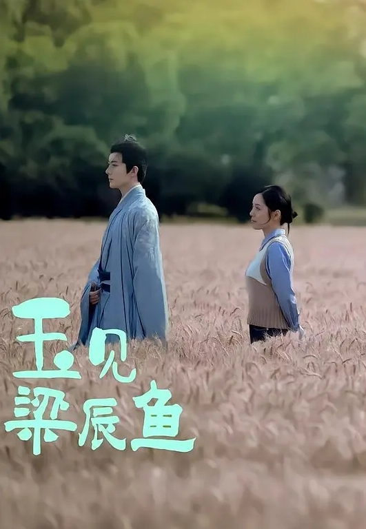 家庭监控泄密夫妻俩边带还在边做爱这样的父母真的好吗 - 唐人影视