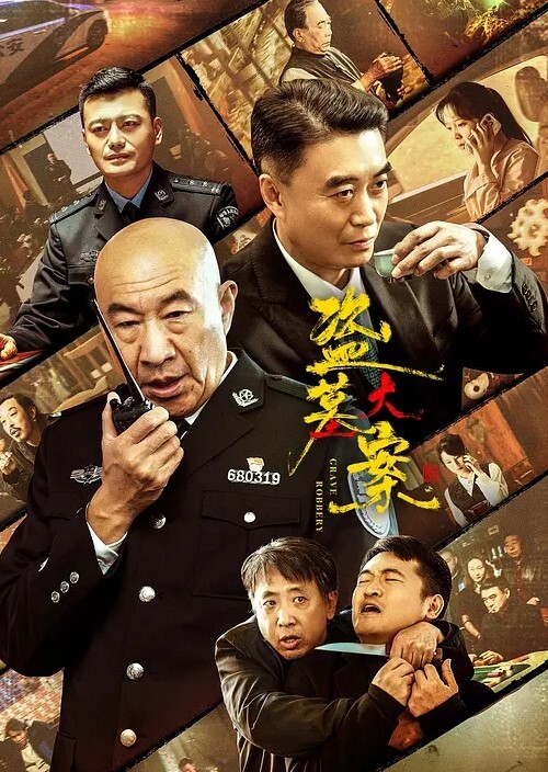 抖音擦边小主播奖励榜一大哥 酒店激战视频不慎泄密 淫技全开肉欲狂欢 - 唐人影视