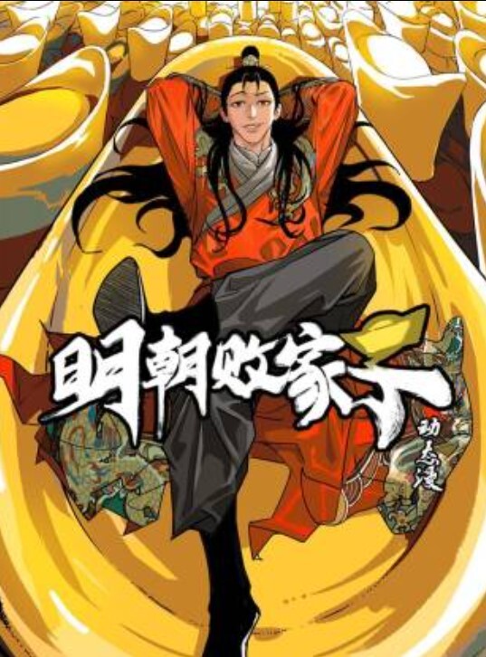 TM0160少婦的3P例行性檢查 - 唐人影视