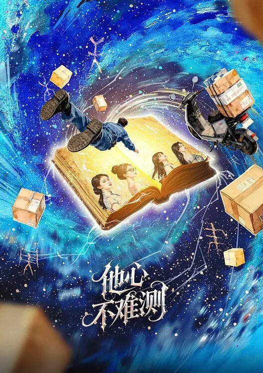 诱骗智力障碍学生妹破处_清晰可见粉嫩处女膜有露脸只要给叔叔摸什么都给你买_第一次被舔第一次吃肉棒 - 唐人影视