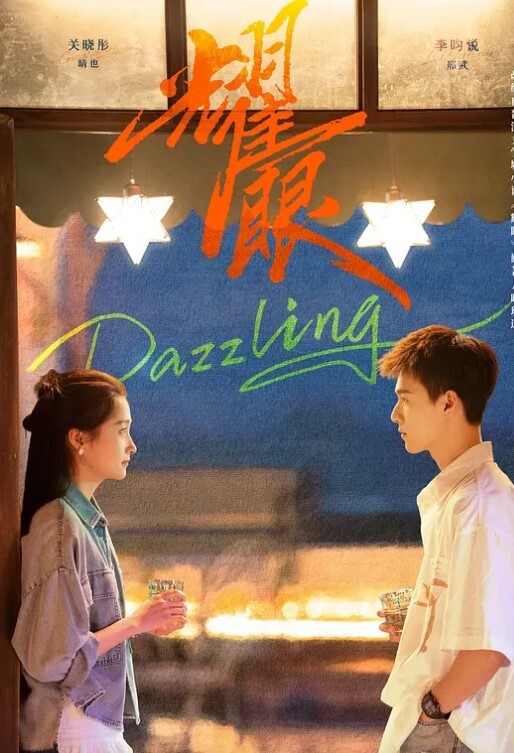 TMW022欲求不滿的未婚妻 - 唐人影视