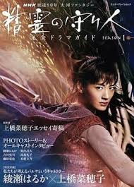 神马午夜在线观看 - 唐人影视