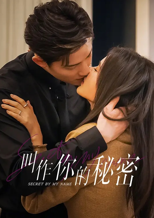 兄妹乱伦带妹妹去享受二人世界_妹妹穿上婚纱酒店狂草_浴缸乳交爽 - 唐人影视