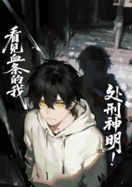 偷窥隔壁小情侣啪啪真想告诉他小女友身材真好 - 唐人影视