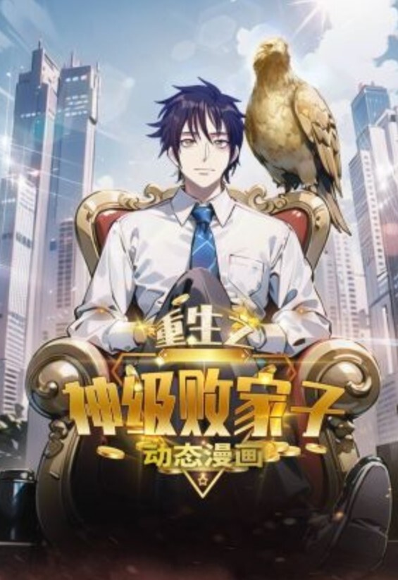 【媚黑群P】亚裔硬核丰满妹子重口味性爱挑战几个壮汉双插 - 唐人影视