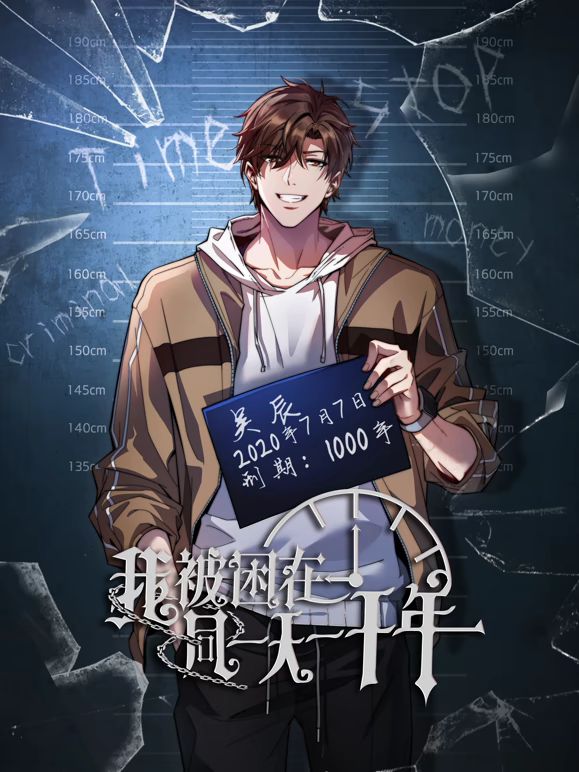 #反差婊 #母狗 上海18岁反差母狗后入被爽玩 - 唐人影视