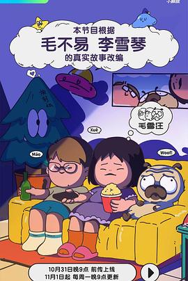 华夏成人影视网 - 唐人影视