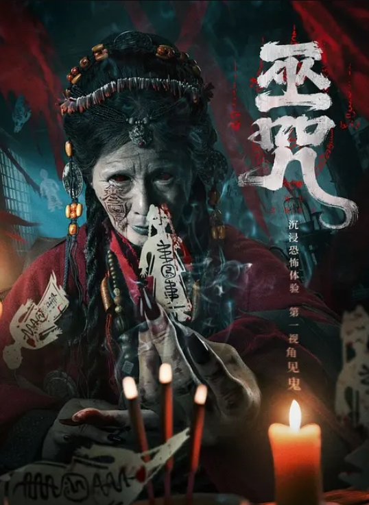 双飞爆操两个骚货 - 唐人影视