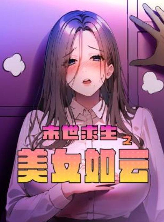 足浴会所撩妹极度渴望肉棒的年轻女技师真实享受性爱下体狂轰滥炸纵情淫叫内射2次 - 唐人影视