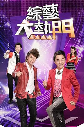 【萝莉表妹乱伦口爆】哥哥~人家想要你的肉棒 - 唐人影视