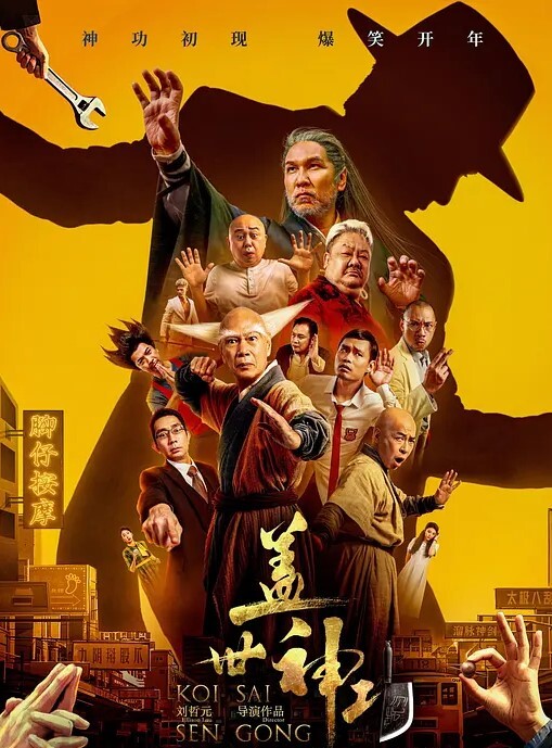 神似王祖贤的大一新生妹被校内学长约饭灌醉迷奸操一半醒了 - 唐人影视