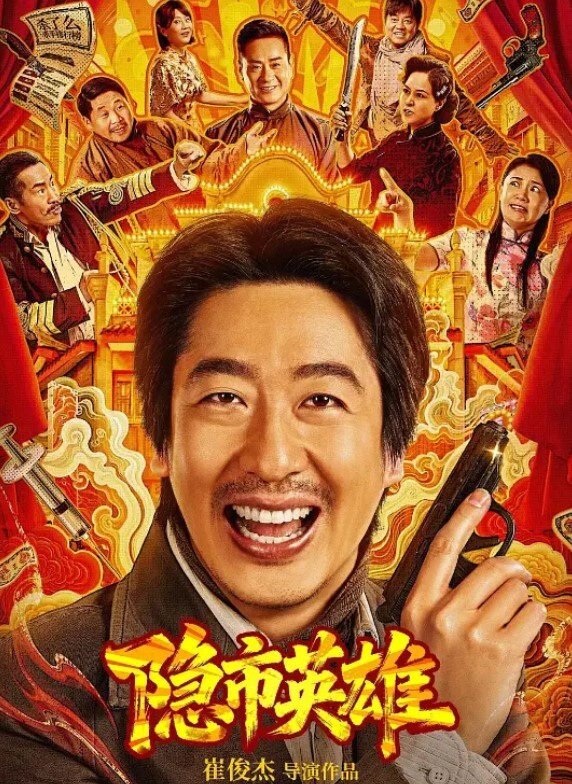 阿叁性感御姐丝跟旗袍诱惑_半露脸口交肥肉棒_无套输出内射 - 唐人影视