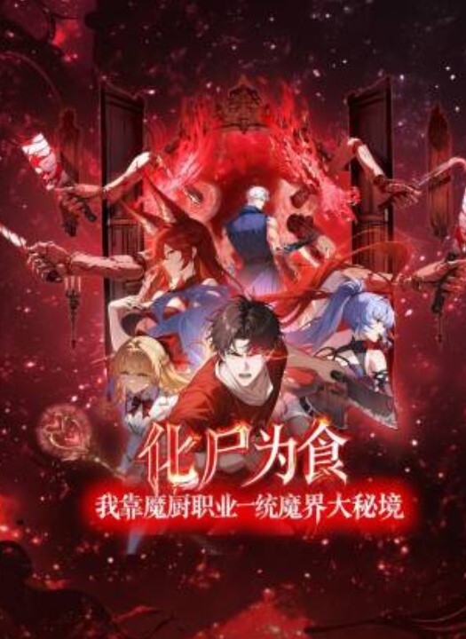 一代炮王疯狂的做爱机器山鸡岁月不常被人操的美人妻水真的多一舔就有 - 唐人影视