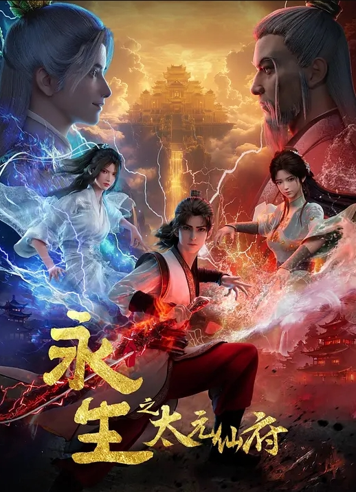 StepSiblingsCaught-继姐说现在你要幻想着我光着身子然后变硬！【StepSiblingsCaught】 - 唐人影视