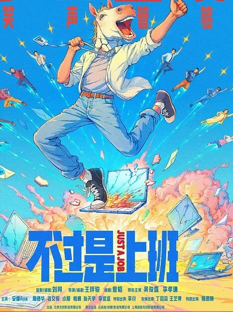 山鸡优选足浴店找了个颜值不错的按摩小妹做服务胸推全身口活辅助主动上位摩擦大鸡巴搞射 - 唐人影视
