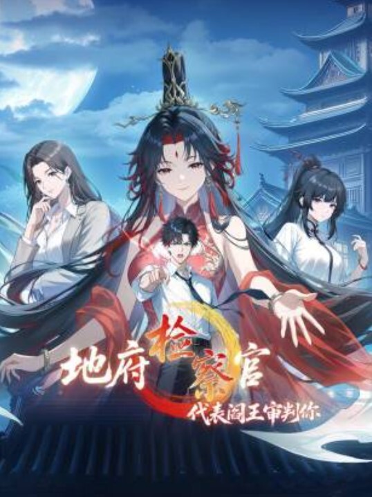 女友M属性拉满，就特别爱深喉和被捆绑 - 唐人影视