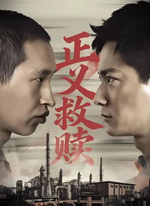 情侣轻度SM跪舔口交暴力后入 - 唐人影视