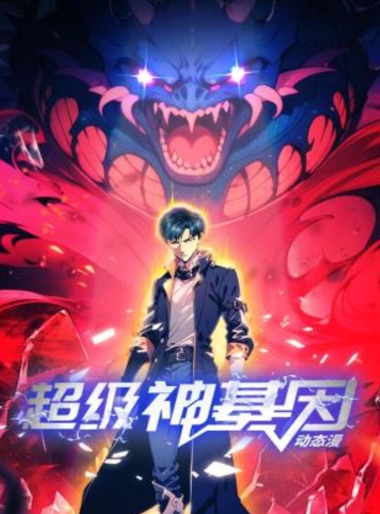 中文字幕-性感名媛给客户一个很棒的乳交Skye blue - 唐人影视