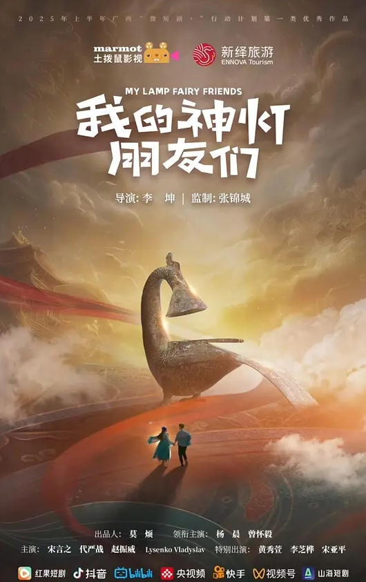 极品甜妹游玩之后来一炮缓解疲惫椰奶月月被大肉棒尽情抽插顶到人家子宫了 - 唐人影视