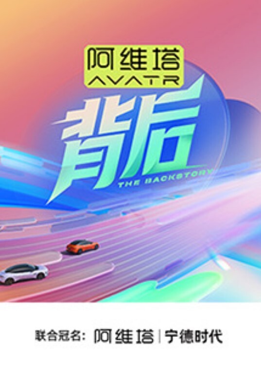 热点事件贵州师范学院田维皓校园主持人巨乳丰臀反差骚母狗被后入激情视频流出 - 唐人影视