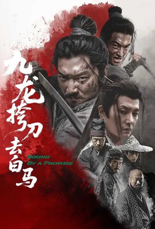 嫩逼太紧夹的受不了内射三次 - 唐人影视